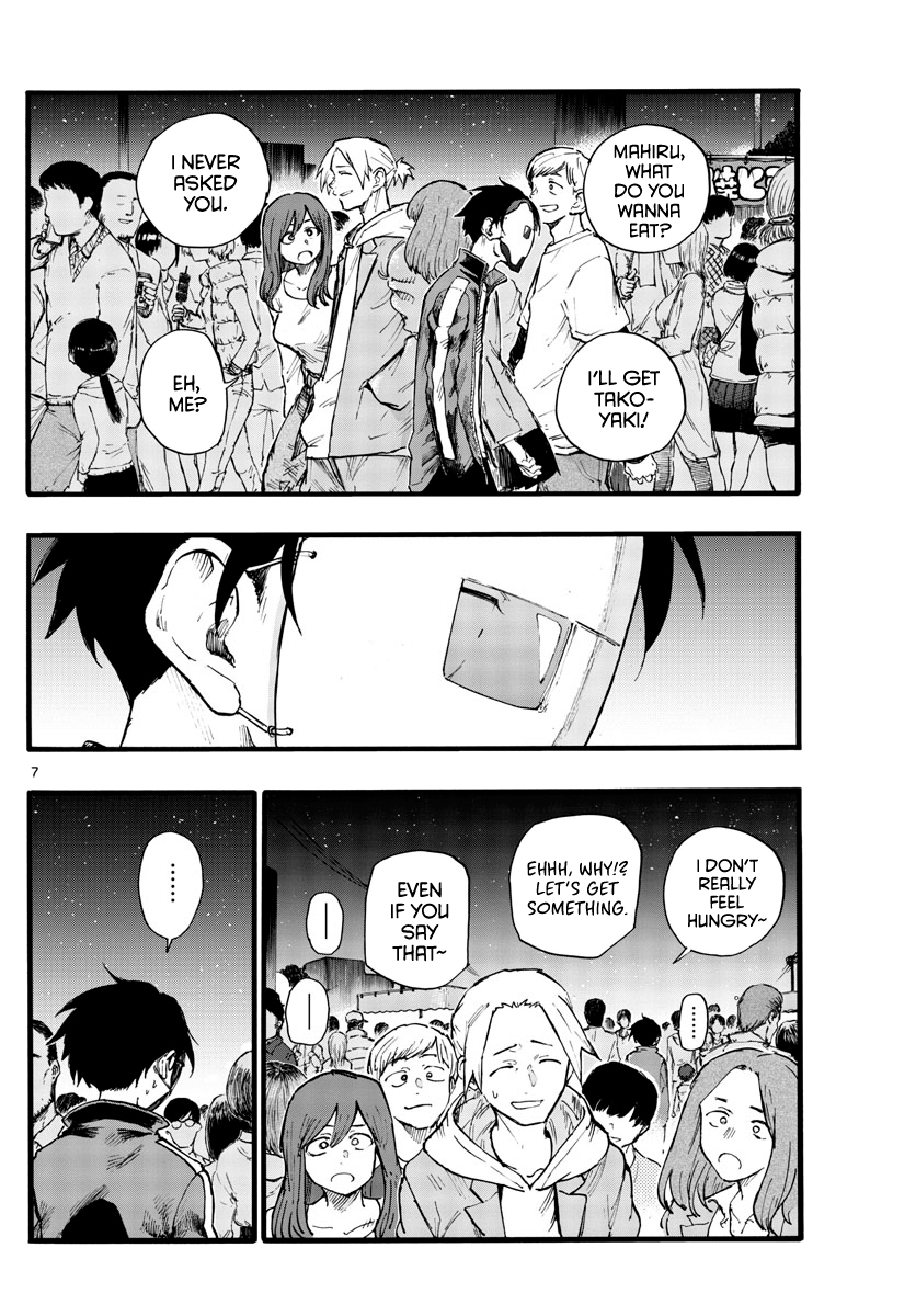 Yofukashi no Uta Chapter 25 7